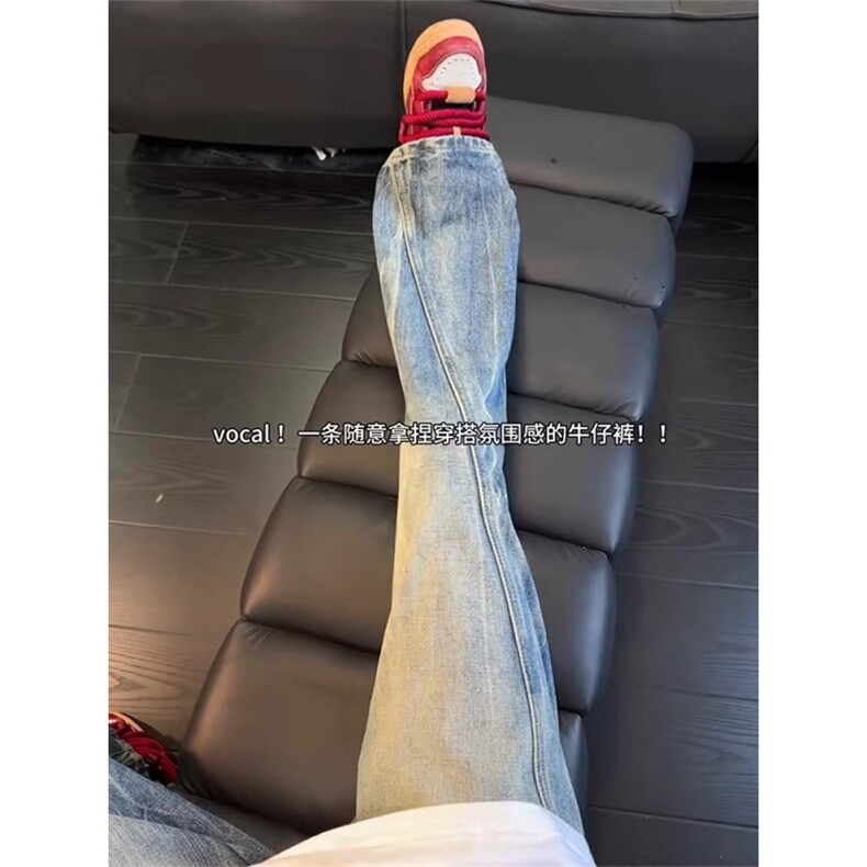 cleanfit蓝色闪电纹斜切牛仔裤男痞帅高街直筒微喇长裤WL4544-P48,男装牛仔裤,星座1008