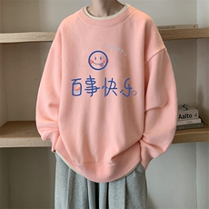 粉色