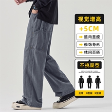 纯棉休闲裤男秋冬2025新款直筒宽松潮牌美式工装长裤子Z2511-P50，男装工装外套，星座509