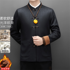 常货高品质冬款中老年山羊绒含加绒唐装外套男中年唐装图片