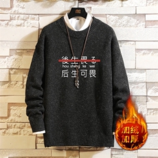 经典黑加绒款