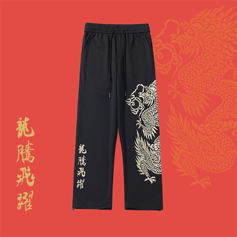 2026春季新款白底大码龙年风印花卫裤M-5XHK24139-特P45,男装休闲裤,电商A022