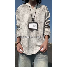 XZ809A/SYR10/特P24/控48扎染J肌理感V领长袖T恤卫衣，男装T恤，星座809A(原222-1)
