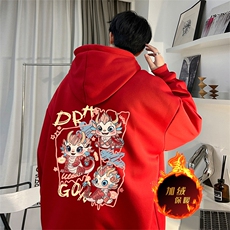 龙年卫衣冬季美式加绒加厚连帽卫衣外套DL1752常规特P35加绒特40，男装卫衣，电商A486