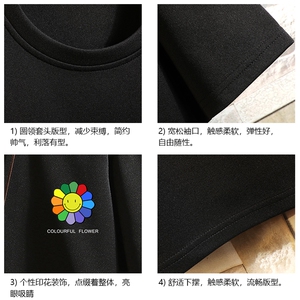 TK28101-P25 春夏季七分袖t恤男大码五分袖男短袖中袖 砖墙挂拍图片