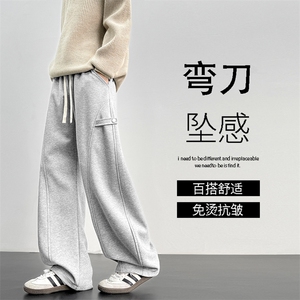 美式斜切M-5XL华棉62%弯刀卫裤帅裤子直筒运动裤X1600特批29图片