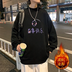 黑色加绒款