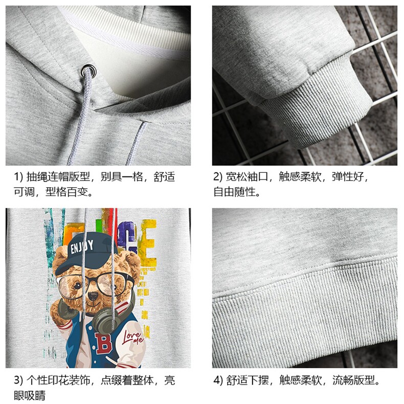 WY2211-P35纯连帽卫衣男大码运动帽衫宽松薄网格,男装卫衣,电商A040A