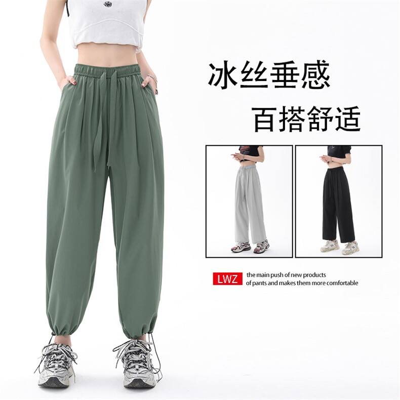 夏季薄款百搭休闲长裤潮牌冰丝速干款运动裤冰丝裤6012特批32,男装休闲裤,星座718-1
