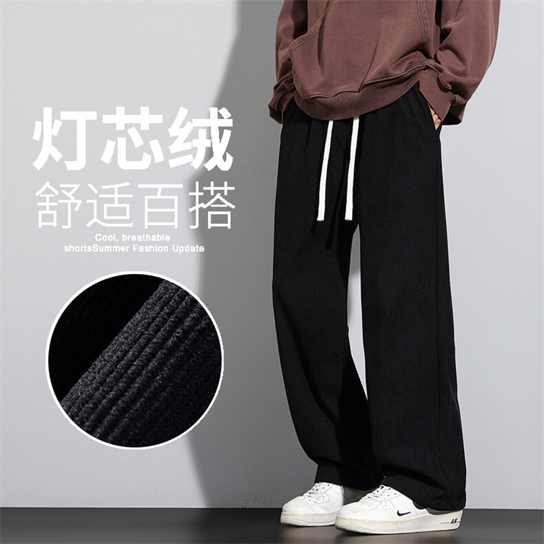 2025年秋冬新款港风灯芯绒裤子男裤直筒休闲裤宽松百搭男961-P43,男装休闲裤,星座1006-1