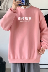 Y2428P38主推2024秋季ins潮男士潮趣印花卫衣时尚圆领宽松上衣，男装卫衣，星座510A-1