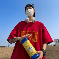 可设48小时发货支持抖音得物来样二开230克重磅美式短袖t恤MT332，男装T恤，电商A486