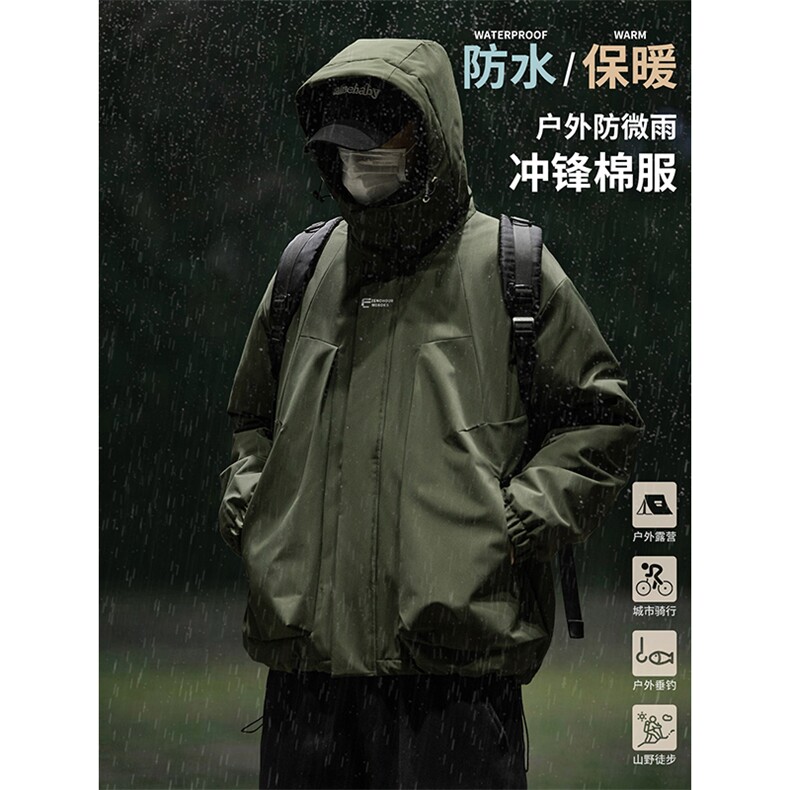 户外防水棉服DT2251-TP110控价158冬季防水棉衣字母印花外套男,男装棉衣,电商A102-1