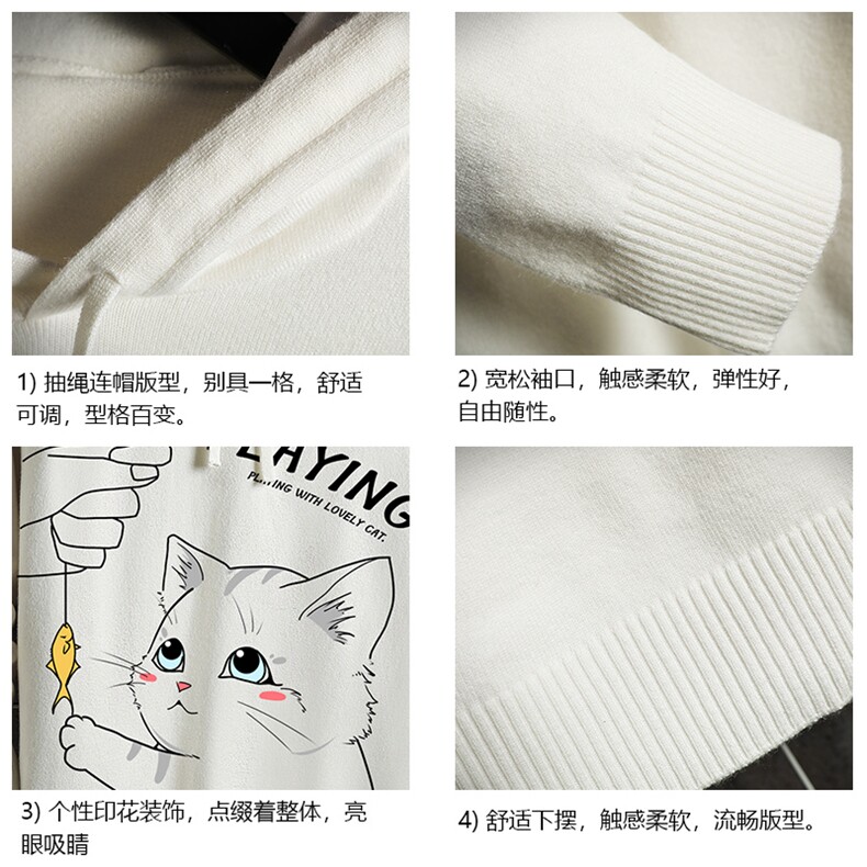 LM68129-P58加绒款-P68连帽毛衣男大码带帽针织衫男毛线衣网格,男装针织衫/毛衣,电商A040A