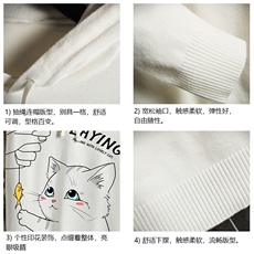LM68129-P58加绒款-P68连帽毛衣男大码带帽针织衫男毛线衣网格，男装针织衫/毛衣，电商A040A