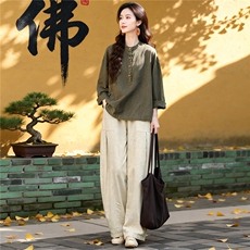 上绿下白