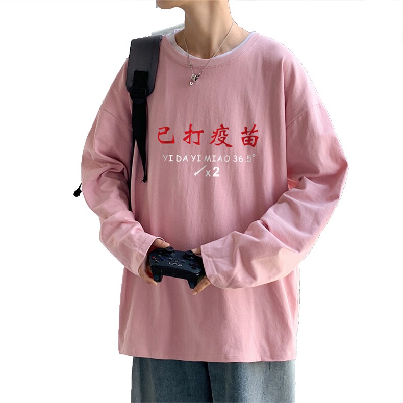 ！秋季打底衫男卫衣男潮流圆领纯棉长袖T恤男CX295-P25图片