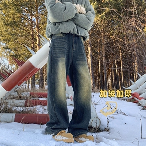 冬季加绒加厚牛仔裤长裤美式高街潮拖地裤潮流男裤NZ6610图片