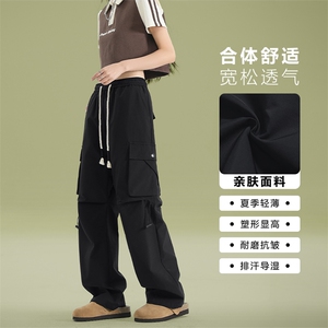 2024新款工装裤男美式复古舒适百搭有型痞帅裤子K720-特批-39图片
