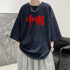 藏青色