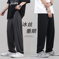 夏季冰丝薄款休闲韩版潮流ins卫裤阔腿西裤运动九分裤K1273-P38，男装休闲裤，星座512-4