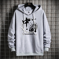 WY2134-P40纯棉连帽卫衣男大码运动帽衫宽松薄外套网格挂拍，男装卫衣，电商A040A