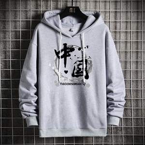 WY2134-P40 纯棉连帽卫衣男大码运动帽衫宽松薄外套 网格挂拍图片