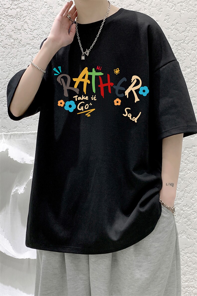 纯棉短袖t恤男大码半袖打底衫宽松体恤衫DX17301-P20大皂风,男装T恤,电商A040