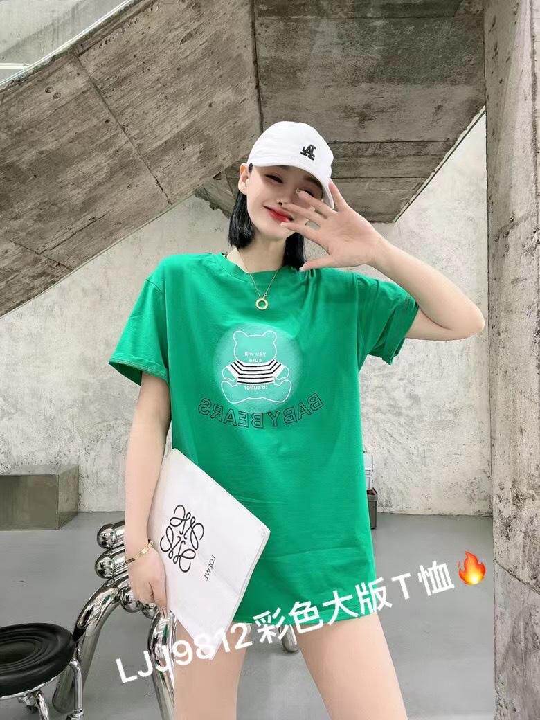 靓晶晶 HZJJJ141690