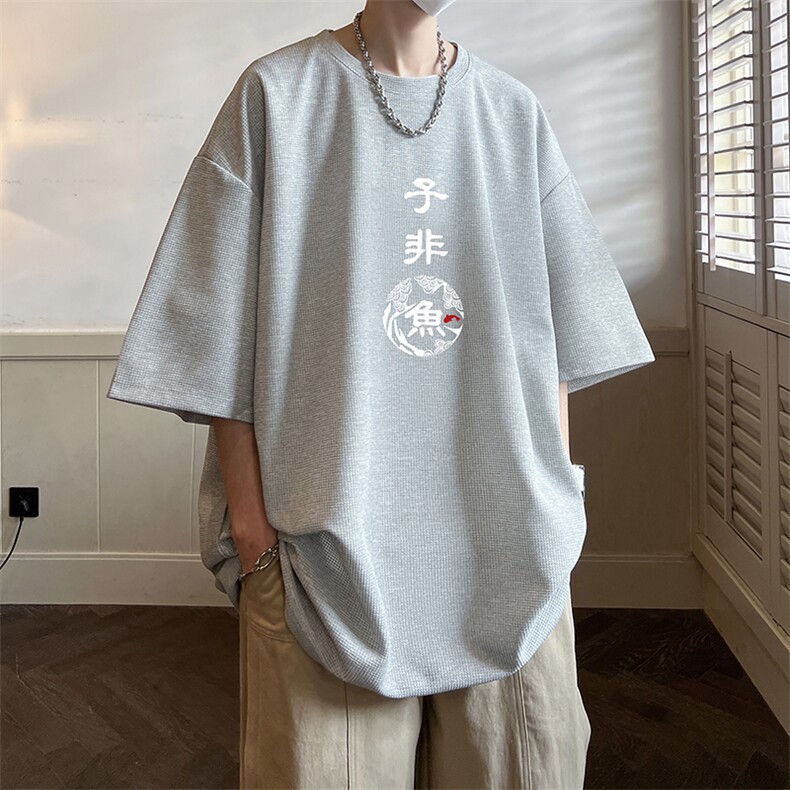 华夫格t恤男短袖男大码五分袖酒店风HT73070-P22,男装T恤,电商A040