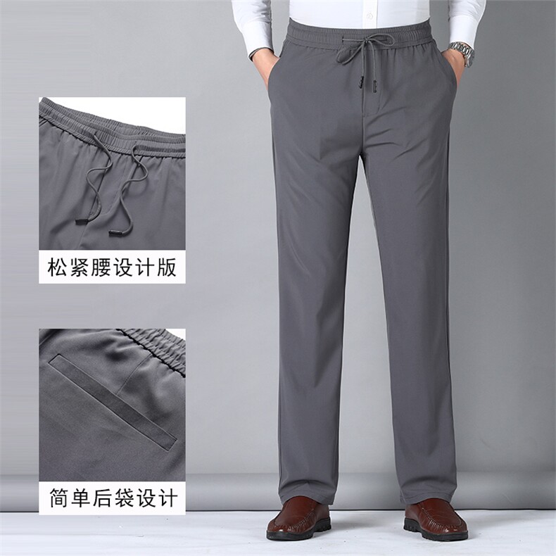 纯色口袋百搭2023年春季时尚短裤中老年裤子西裤SD5025,男装西裤,钱塘6003（原4033）