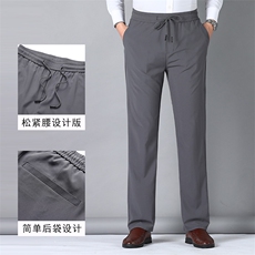 纯色口袋百搭2023年春季时尚短裤中老年裤子西裤SD5025，男装西裤，钱塘6003（原4033）