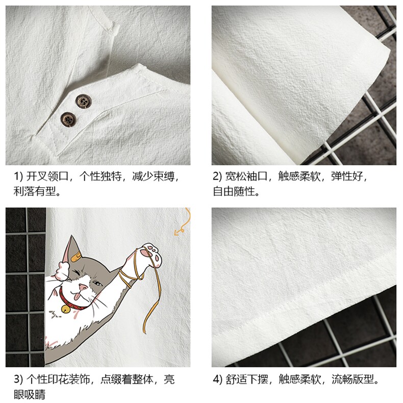 TY61013-P30v领亚短袖t恤男大码半袖半截袖,男装T恤,电商A040A