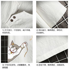 TY61013-P30v领亚短袖t恤男大码半袖半截袖，男装T恤，电商A040A