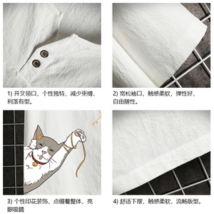TY61013-P30 v领亚短袖t恤男大码半袖半截袖图片
