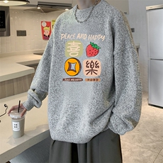 单纯灰