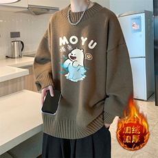 棕色加绒款