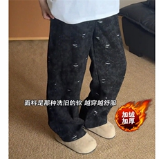 黑色加绒