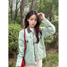 【有货】薄荷绿拼色工装外套男女春秋美式底特律夹克8152HH-特P68，男装夹克，星座1007（原301D）