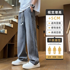 黑灰色