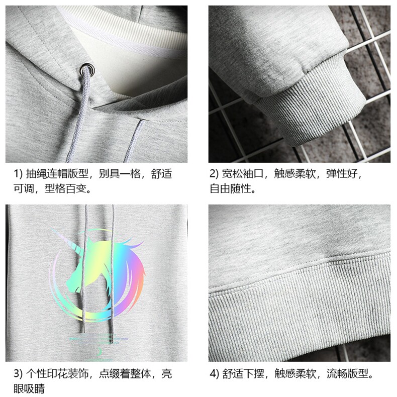 WY2138-P35加绒款-P40纯连帽卫衣男大码运动帽衫宽松薄网格,男装卫衣,电商A040A