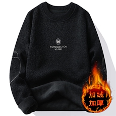 7039黑色