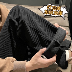 美式灯芯绒裤子男春秋重磅垂感宽松1008特批35加绒特批43，男装休闲裤，星座718-1