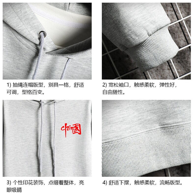 WY2276-P35加绒款-P40纯棉连帽卫衣男大码运动帽衫宽松薄网格,男装卫衣,电商A040A