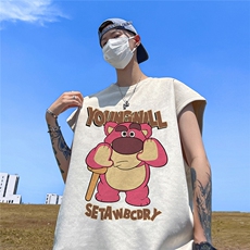 杏色
