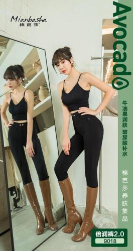 春夏款小黑裤,女装,棉芭莎