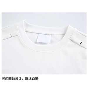 网图 基础款通勤解构长袖T恤男春季宽松打底衫卫衣上衣D521 特P25图片