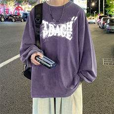 水洗紫