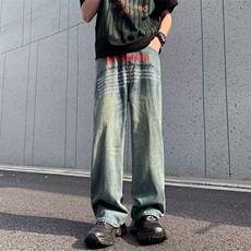水洗做旧牛仔裤男春季美式复古宽松阔腿直筒拖地长裤炸街痞帅裤子，男装牛仔裤，星座1013