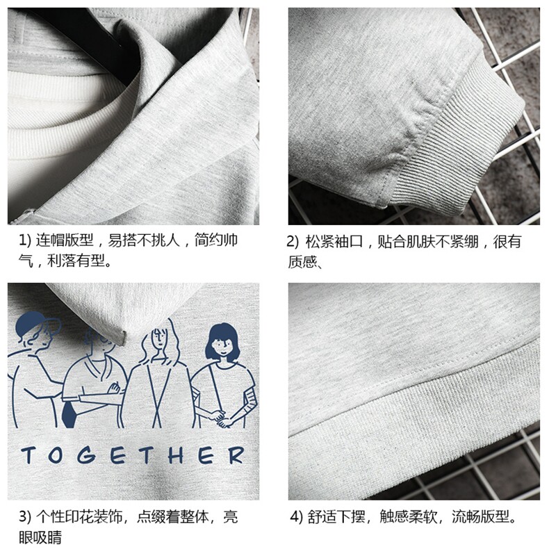 KS21191-P38加绒款-P43连帽开衫卫衣男运动外套大码班服网格,男装卫衣,电商A040A